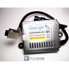 Блок розж. Xenon_ClearLight_D1S_Slim AC 9-16V 35W (шт.)