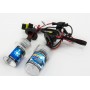 К-кт_Xenon HID_SVS Slim_H1_4300K 35W_Standart DC (комп.)