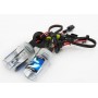 К-кт_Xenon HID_SVS Slim_H3_4300K 35W_Standart DC (комп.)