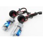 К-кт_Xenon HID_SVS Slim_H7_4300K 35W_Standart DC (комп.)
