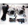 Линзы Bi-xenon_H4-H7-H1-HB3-HB4_5000K G5 в сборе (комп.)
