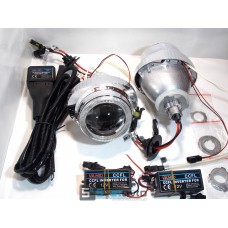 Линзы Bi-xenon_H4-H7-H1-HB3-HB4_5000K G5 в сборе (комп.)