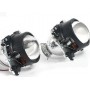 Линза Bi-Xenon C-N BL-2,5"_G5_H1_STANDART (шт.)